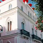 Отель Il