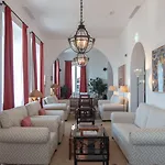 Il فندق